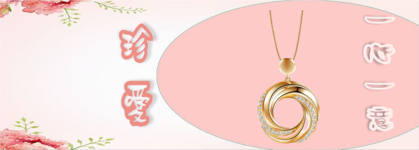 滿千免運優惠#超值商品限時優惠中